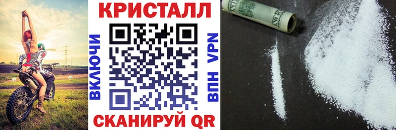 АМФЕТАМИН 97%  Инта 