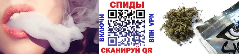 БУТИРАТ BDO  МЕГА ТОР  Инта 