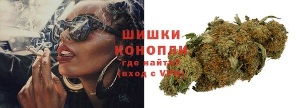 дистиллят марихуана Абаза