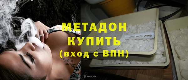 каннабис Абдулино