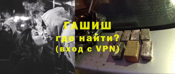 каннабис Абдулино