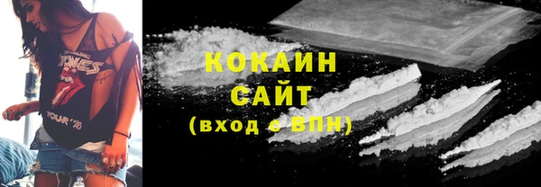 а пвп мука Семёнов