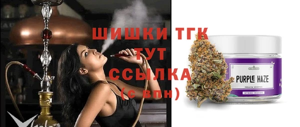бутик Семилуки