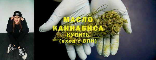 спайс Семикаракорск