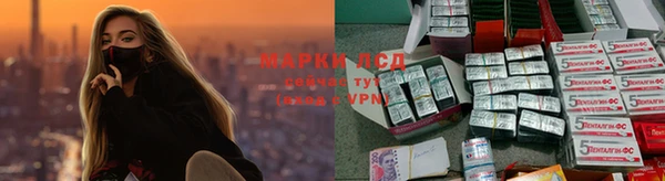 дистиллят марихуана Абаза