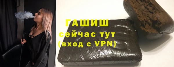 скорость Абинск