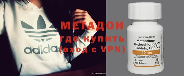 скорость Абинск