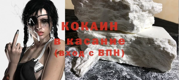 скорость Абинск