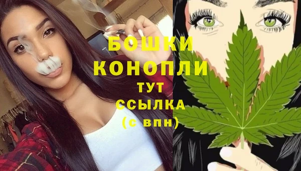 дистиллят марихуана Абаза
