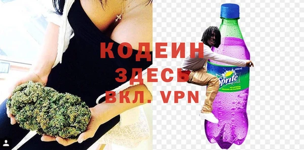 а пвп мука Семёнов