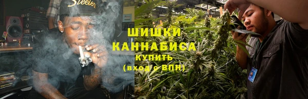 дистиллят марихуана Абаза