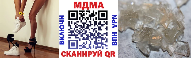 MDMA VHQ  Инта 