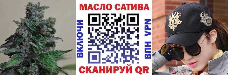 Дистиллят ТГК жижа Инта