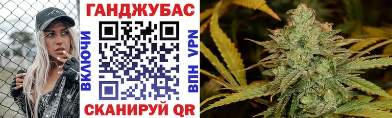 Конопля индика  сайты даркнета какой сайт  Инта 